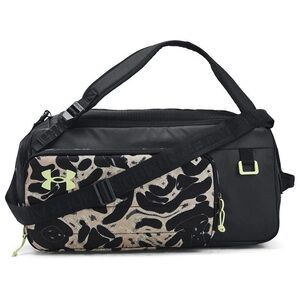 Under Armour Contain Duo Small Backpack Duffle Bag